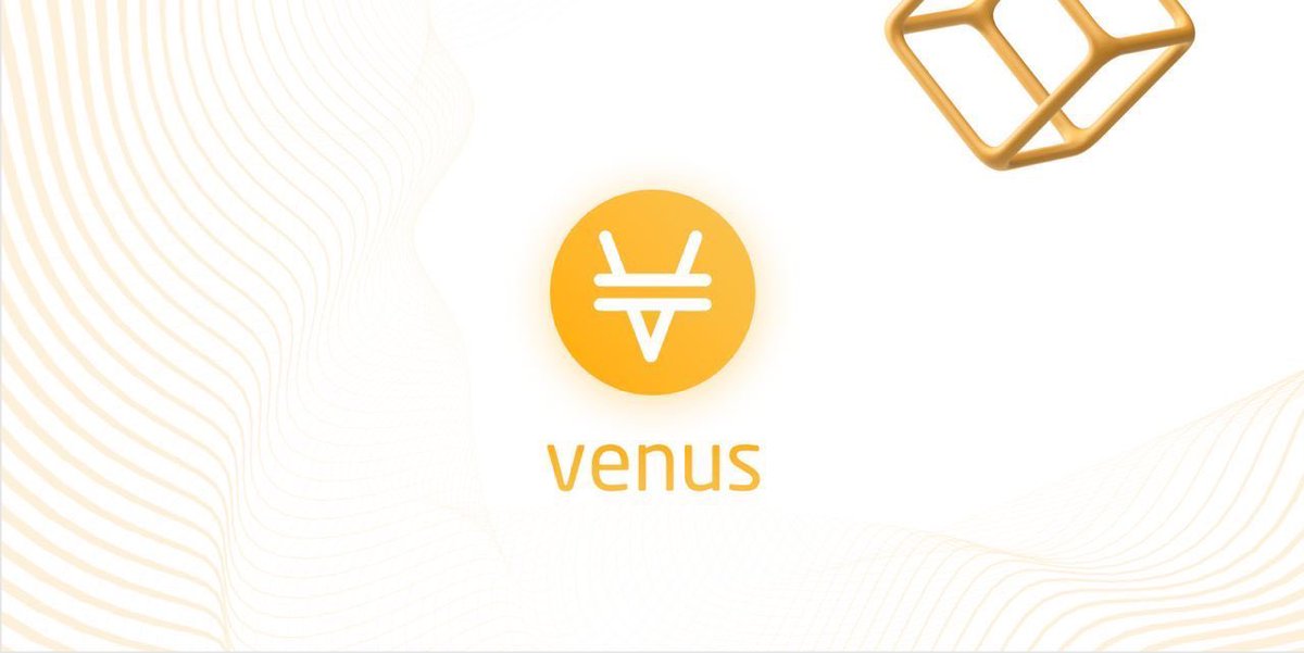 Venus (XVS)